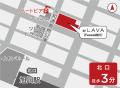 【旭川駅徒歩3分】Feeeal旭川館内の好立地!LAVA旭川 【旭川駅徒歩3分】Feeeal旭川館内の好立地!LAVA旭川