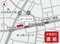 【北加賀屋駅直結】の好立地!LAVA北加賀屋店が10/1( 【北加賀屋駅直結】の好立地!LAVA北加賀屋店が10/1(