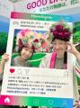 【出展報告】「入棺体験」に250名以上が参加!「はな 【出展報告】「入棺体験」に250名以上が参加!「はな