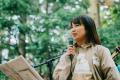 障がいの有無にかかわらず、森を楽しめる一日へ。「ぽ 障がいの有無にかかわらず、森を楽しめる一日へ。「ぽ