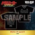 ★商品情報★10月22日(木)～蒸着！そして忍法！宇宙刑事