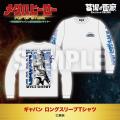 ★商品情報★10月22日(木)～蒸着！そして忍法！宇宙刑事