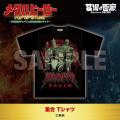 ★商品情報★10月22日(木)～蒸着！そして忍法！宇宙刑事
