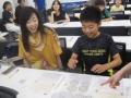 【SBI証券】遊びながら学ぶ『親子のasobiとmanabiの教 【SBI証券】遊びながら学ぶ『親子のasobiとmanabiの教
