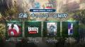 『AION2』『AION2』同時接続者数40万人以上を突破!『 『AION2』『AION2』同時接続者数40万人以上を突破!『