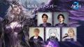 『AION2』『AION2』同時接続者数40万人以上を突破!『 『AION2』『AION2』同時接続者数40万人以上を突破!『