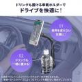 スマホもドリンクも置ける！フレキシブルアームで好き
