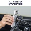 スマホもドリンクも置ける！フレキシブルアームで好き
