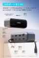【Anker】Anker初のディスプレイ搭載&業界最高レベル 【Anker】Anker初のディスプレイ搭載&業界最高レベル