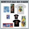 『BLUE GIANT×PARCO2 10th Anniversary ONLINE SHOP』