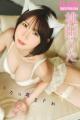 冴木柚葉が1st写真集から独占カット掲載の表紙&巻頭1 冴木柚葉が1st写真集から独占カット掲載の表紙&巻頭1
