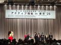 【優秀賞受賞】代沢地域包括支援センターの実践研究が
