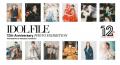 IDOL FILE 12th Anniversary PHOTO EXHIBITION PHOTO IDOL FILE 12th Anniversary PHOTO EXHIBITION PHOTO