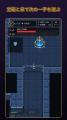 探索×大量戦闘のダンジョンRPG『迷宮ストーム』、iOS