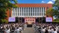 【日本経済大学】第56回 太宰府祭 森三中・大島美幸と
