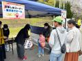 春開催で1,400人超が来場した人気イベントの第2弾 篠 春開催で1,400人超が来場した人気イベントの第2弾 篠