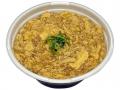 寒くなる季節にぴったりの温かい麺がリニューアル!10 寒くなる季節にぴったりの温かい麺がリニューアル!10