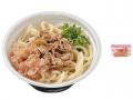 寒くなる季節にぴったりの温かい麺がリニューアル!10 寒くなる季節にぴったりの温かい麺がリニューアル!10
