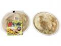 寒くなる季節にぴったりの温かい麺がリニューアル!10 寒くなる季節にぴったりの温かい麺がリニューアル!10