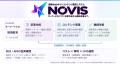 AIで記事作成・管理・改善を自動化。Webサイトコンテ AIで記事作成・管理・改善を自動化。Webサイトコンテ