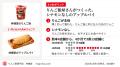 主役は、りんご。りんご飴屋さんがつくったアップルパ