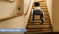 ヘルスケア分野向けソーシャルロボット「Home LEutf-8