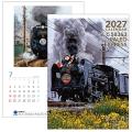 第23回秩父鉄道写真コンテスト入賞の沿線風景・Sutf-8