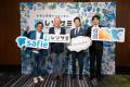 セーフィー、「Safie Future Resolution Summit 2026 セーフィー、「Safie Future Resolution Summit 2026