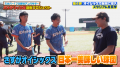 「スカパー! プロ野球アンバサダー・バッテリィズの活 「スカパー! プロ野球アンバサダー・バッテリィズの活