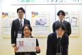 【国際情報工科自動車大学校】学生チームが「医療創生