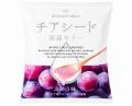 食欲の秋に“プチプチ食感”のごほうびを。発売10周年「