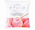 食欲の秋に“プチプチ食感”のごほうびを。発売10周年「