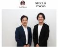 STOCLO TOKYOを運営する株式会社BRANOとブランド楽市 STOCLO TOKYOを運営する株式会社BRANOとブランド楽市