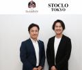 STOCLO TOKYOを運営する株式会社BRANOとブランド楽市 STOCLO TOKYOを運営する株式会社BRANOとブランド楽市