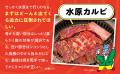韓国中を食べ歩いたフードコラムニストが激推し!本場 韓国中を食べ歩いたフードコラムニストが激推し!本場