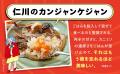 韓国中を食べ歩いたフードコラムニストが激推し!本場 韓国中を食べ歩いたフードコラムニストが激推し!本場