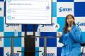 子どもの「見える未来」をみんなで守る 参天製薬、「1