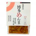 【横浜高島屋】地元横浜の放置竹林が美味しい「ハマの