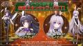 DMM GAMES『DeepOne 虚無と夢幻のフラグメント』『ミ DMM GAMES『DeepOne 虚無と夢幻のフラグメント』『ミ