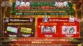 DMM GAMES『DeepOne 虚無と夢幻のフラグメント』『ミ DMM GAMES『DeepOne 虚無と夢幻のフラグメント』『ミ