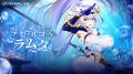 アウタープレーン、サービス移管1周年…大型アップデー アウタープレーン、サービス移管1周年…大型アップデー