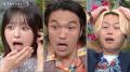 BreakingDownリポーター・小島みゆ、恋のライバルの目