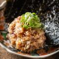 【塚田農場】秋のおすすめ~鹿児島の食に触れる限定メ 【塚田農場】秋のおすすめ~鹿児島の食に触れる限定メ