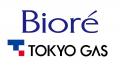 近年猛暑が深刻化するなか、ファン・サポーターの快適 近年猛暑が深刻化するなか、ファン・サポーターの快適