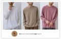 この夏、約4万枚販売の「ベターコットンシリーズ」か