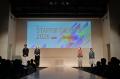 [速報]「STAFF OF THE YEAR:NEXT AGE supported by ス
