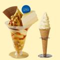【柏高島屋】10月8日（木）スタート！第52回秋の大北