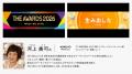 企業がいま注目!「弱さの共有」で組織に一体感を!? 企業がいま注目!「弱さの共有」で組織に一体感を!?
