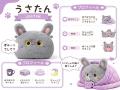 寒い日は、ちょっとそばにいて。HAGOOGIから、3つの「
