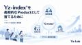 株式会社Yz-Lab、「Yz-index(R)」の商標登録が完了 経 株式会社Yz-Lab、「Yz-index(R)」の商標登録が完了 経